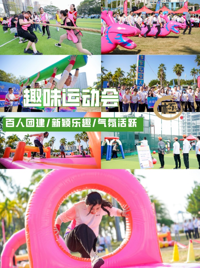默认标题__2025-02-10+14_27_00.jpg