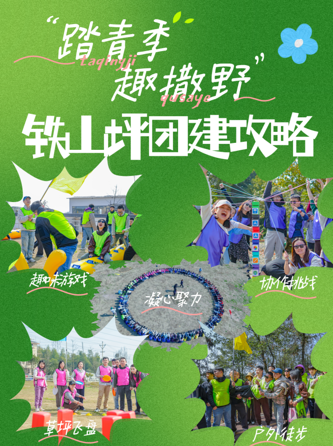 默认标题__2025-02-28+09_03_50.png