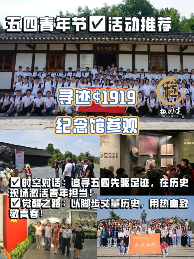 微信图片_20250321230534.jpg