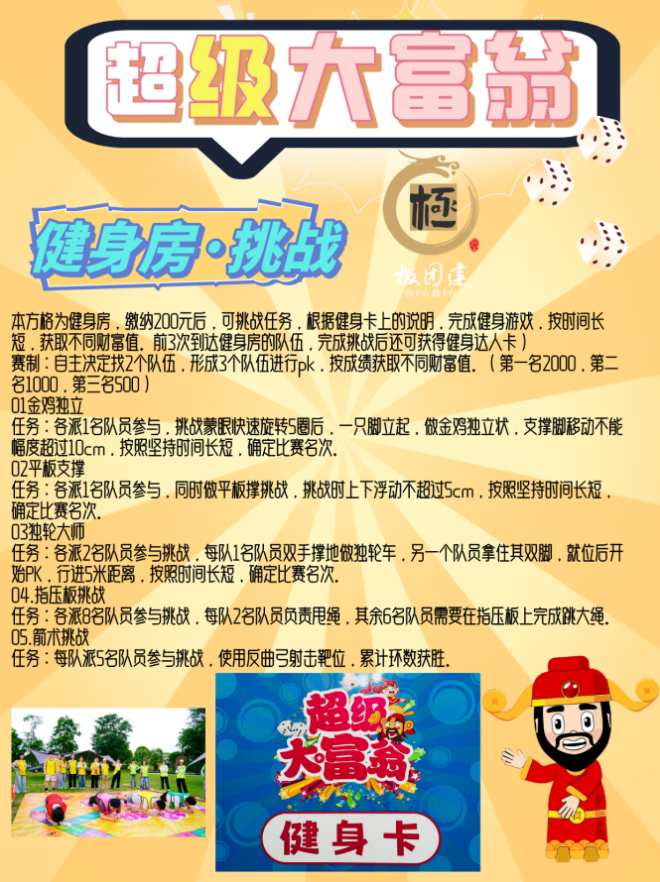 默认标题__2025-05-26+12_42_45.png